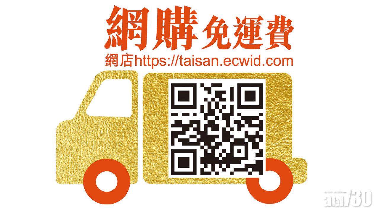 「心病」還需「心藥」醫