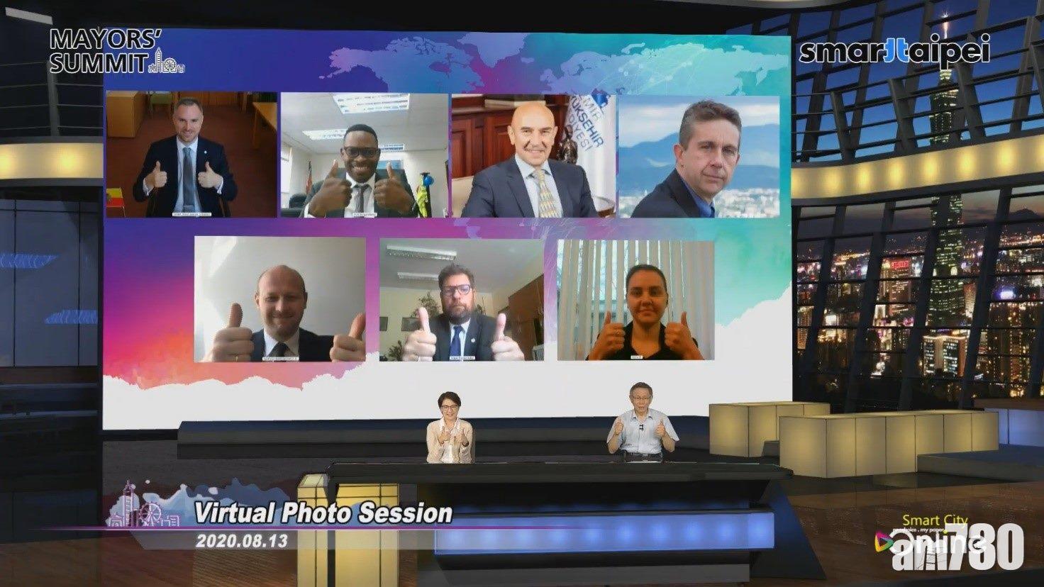 成功辦理混合型會議 臺北MICE疫後振興！