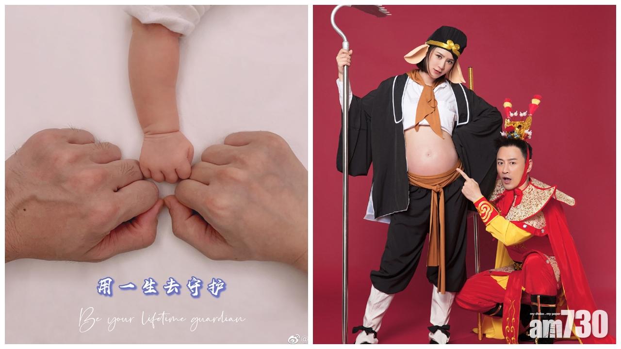 40歲林峯晒「拳頭照」宣布BB出世：用生命去守護