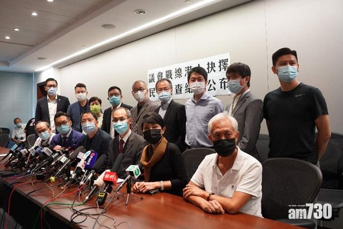 【立法會延任】稱民調未過半數門檻　除陳淑莊外民主派議員決定留任