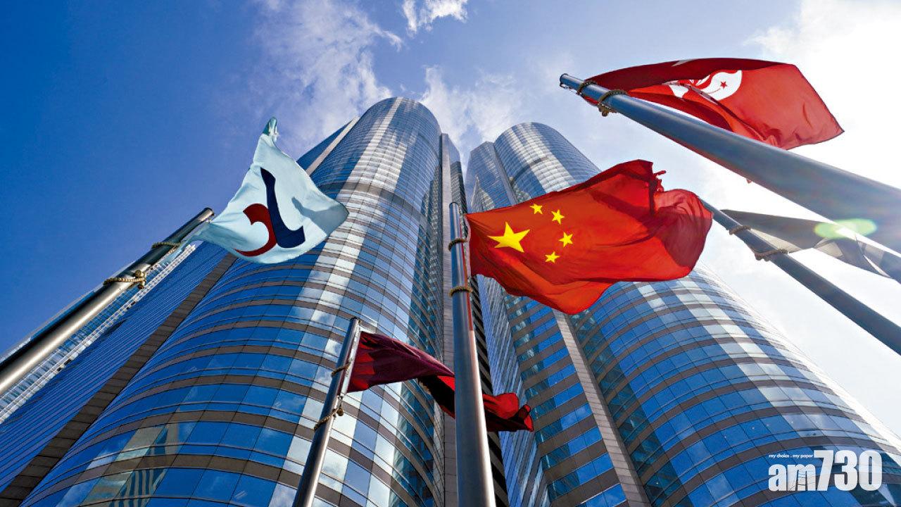 提早10個月離任港交所 李小加下站惹關注