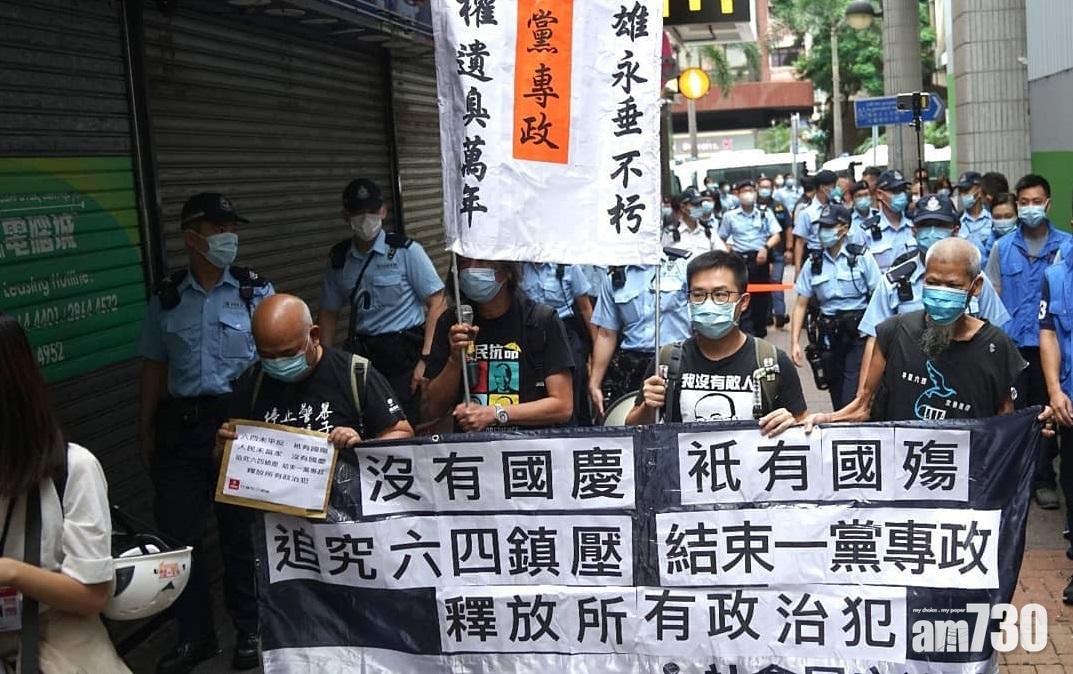 【國慶71周年】社民連請願  促釋放12被扣港人