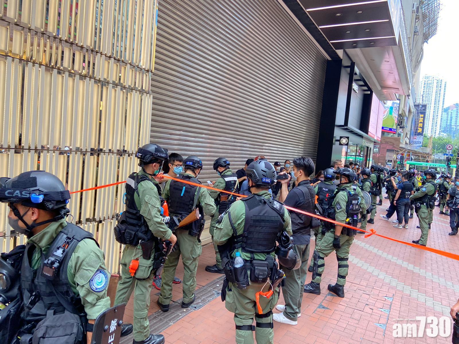 【十一示威】市民銅鑼灣叫反修例口號  警舉旗指或違《國安法》