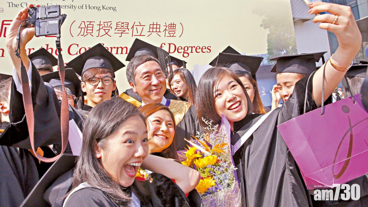 多加溝通 回應放棄年輕人論 沈祖堯：等同放棄自己未來