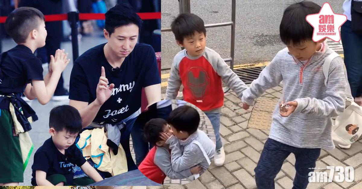 【想想辦法吧！爸爸】被網民狂鬧偏心細仔 洪天明po片反撃︰剪接問題