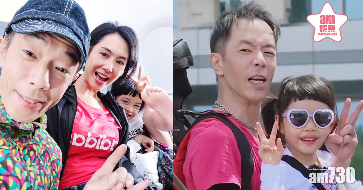 【想想辦法吧！爸爸】黃貫中唔止Rock友咁簡單！黃鶯表現獲網民激讚