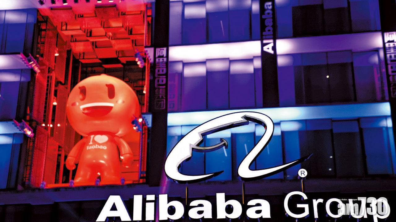 港股受制二萬四 空軍瞄準科技股