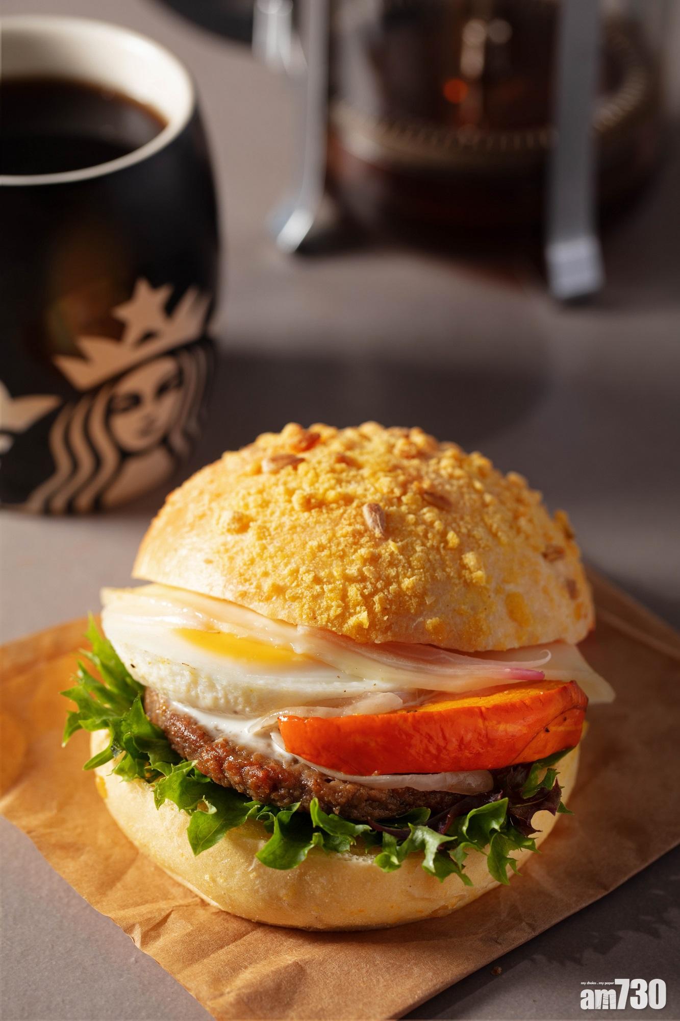 星巴克植物系咖啡小食　首推Impossible植物肉粟米包