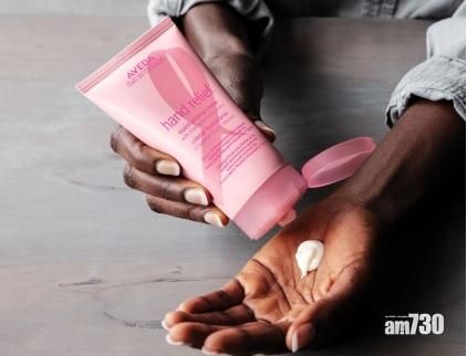 Aveda限量版關注乳癌護手霜