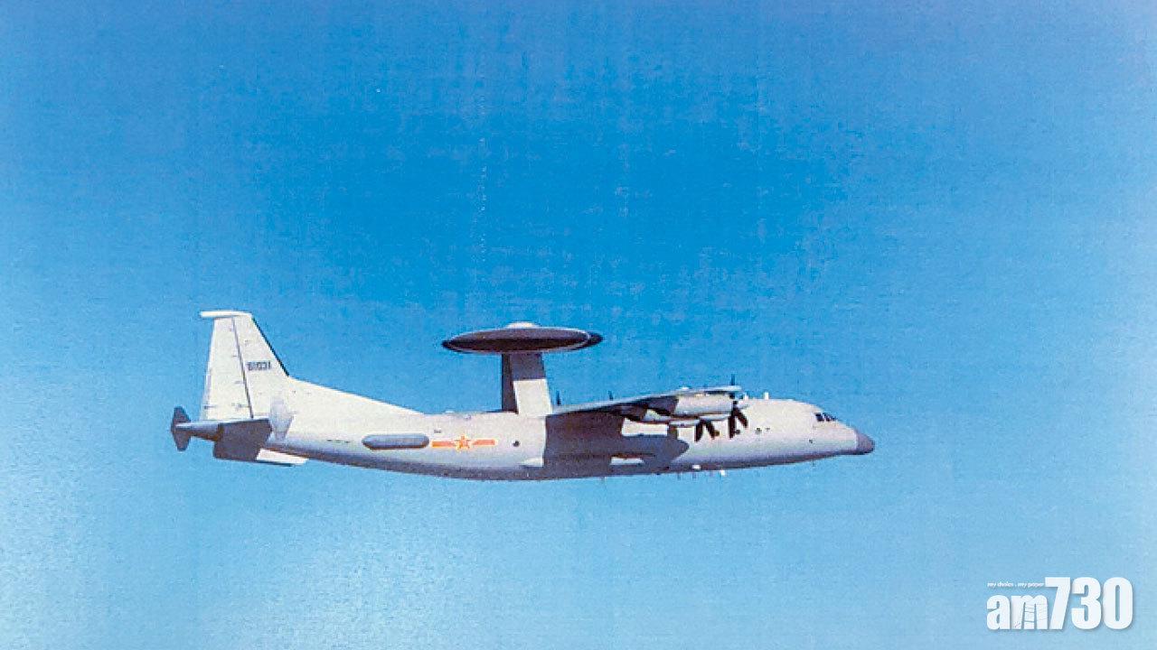 兩岸緊張 本月五度接近台灣 解放軍機警告勿阻礙