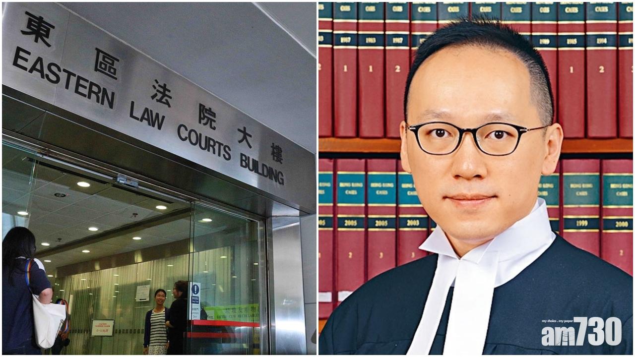 【修例風波】涉裁判官何俊堯6宗投訴不成立　曾批警「大話冚大話」