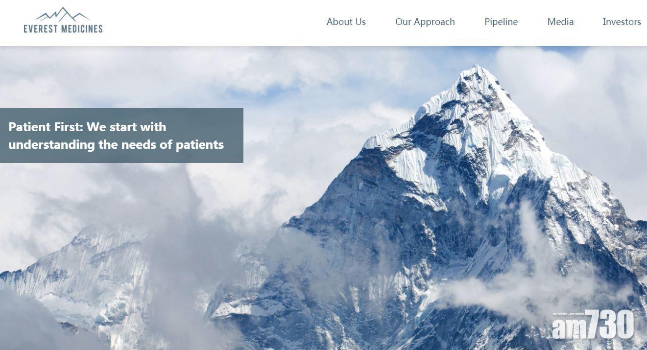 雲頂新耀一手分配率2%