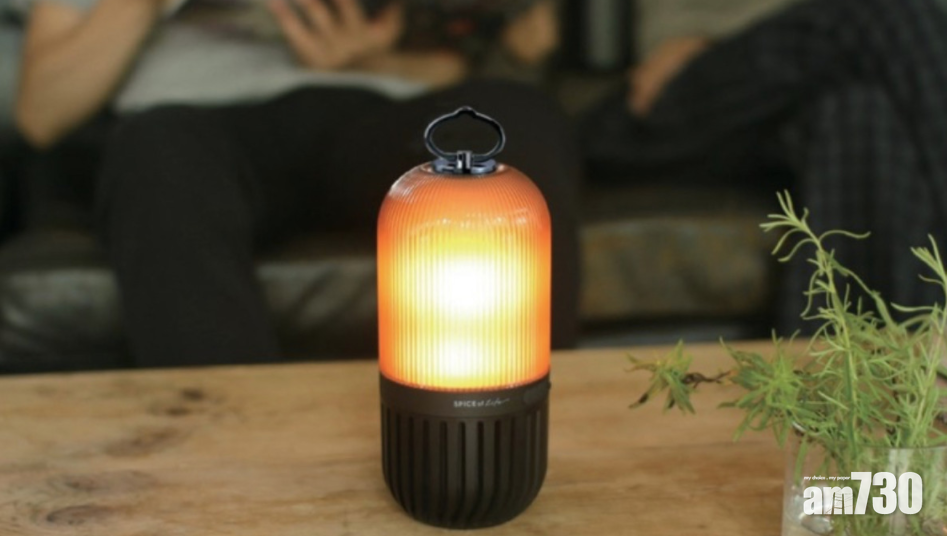 模擬真實火光波動效果 搖曳Capsule Speaker