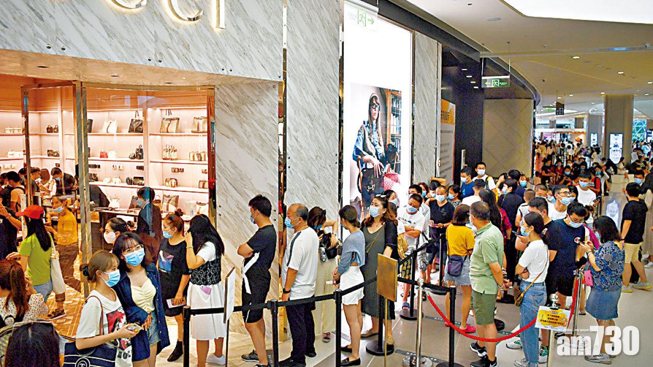 報復式消費 國慶假銀聯交易額增6.3% 達2.16萬億