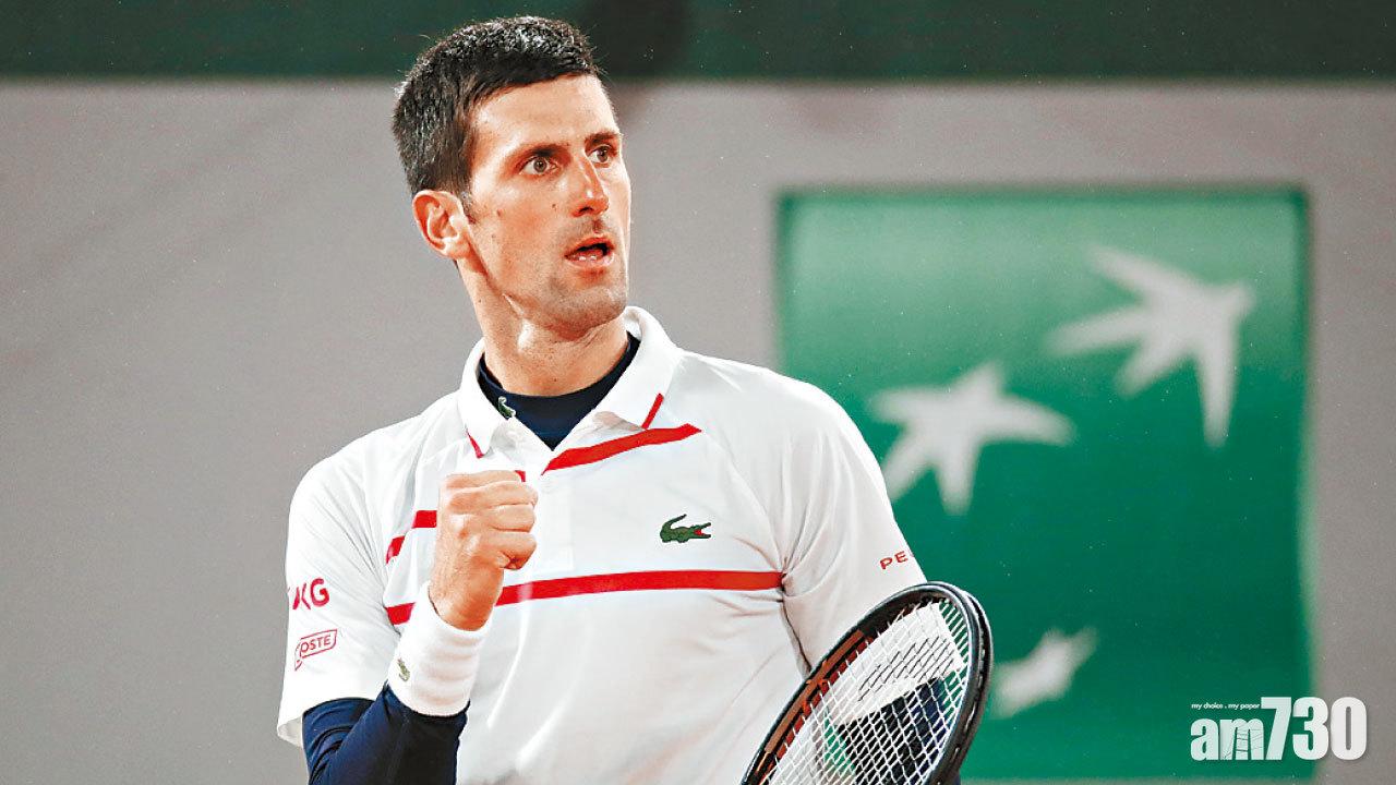 祖高域反勝巴斯達晉法網4強