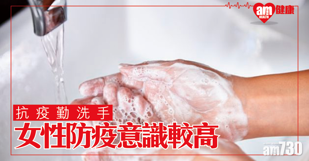 美疾控中心：疫情令更多人勤洗手