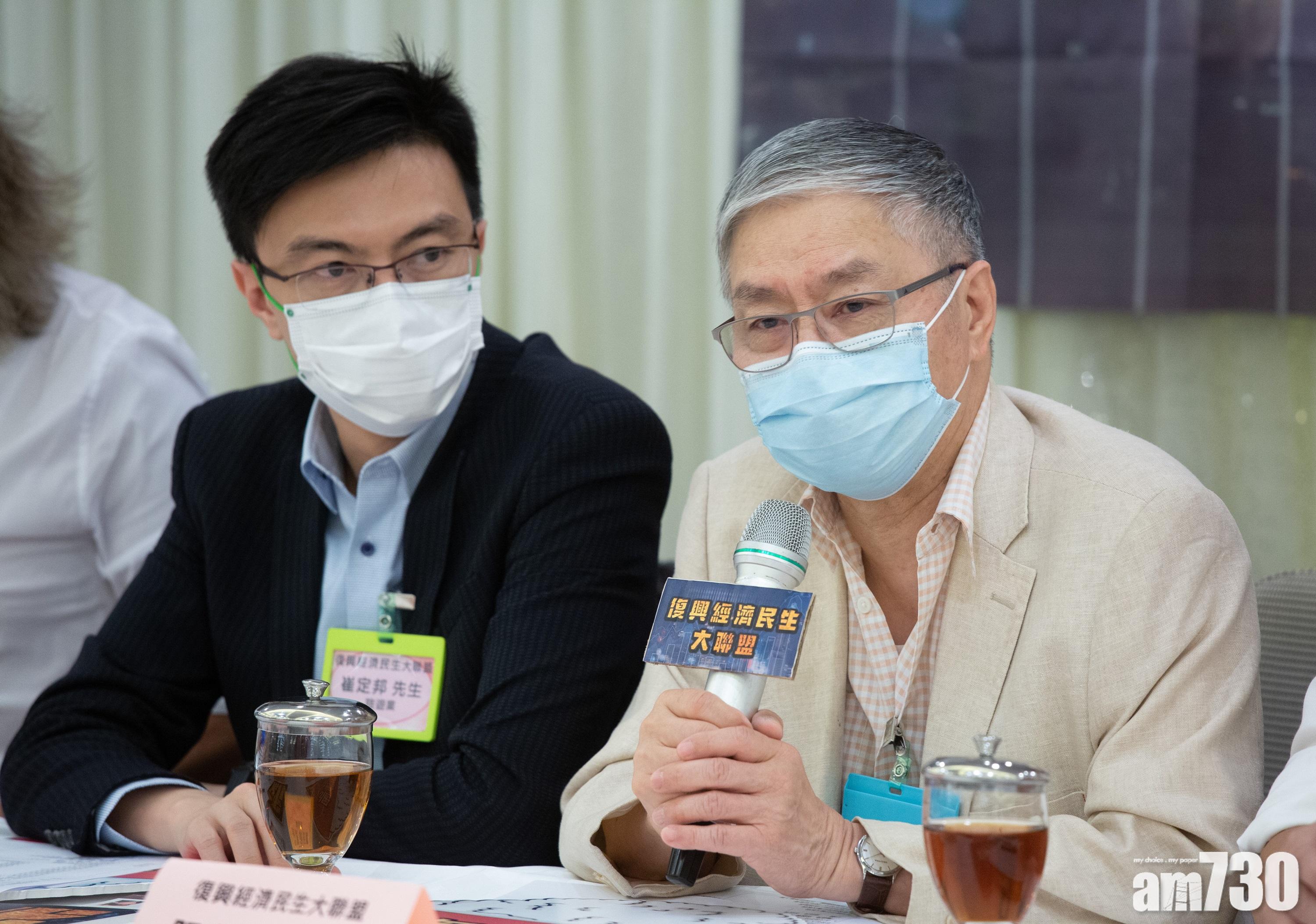 【新冠肺炎】粵劇名伶網上演唱會籌款助業界