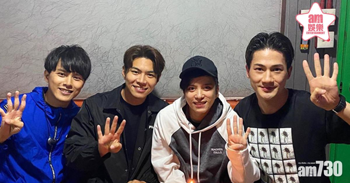 羅天宇張彥博生日 跳躍四子再聚