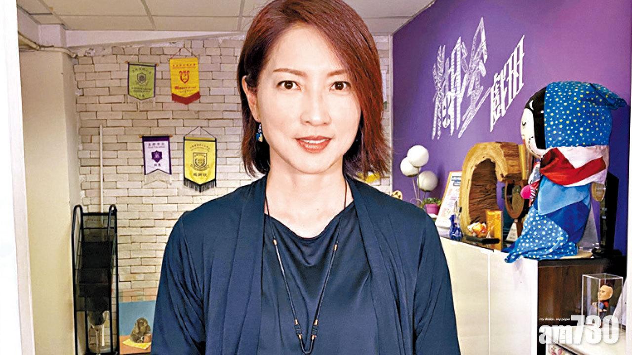 魏綺珊馭夫 寧讚勿鬧