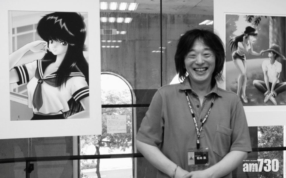 日本漫畫《橙路》作者松本泉病逝 享年61歲