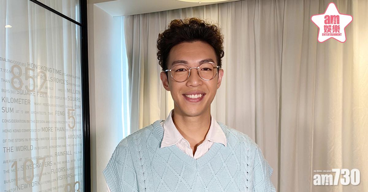 林師傑恨生女 與歐陽巧瑩密密造人