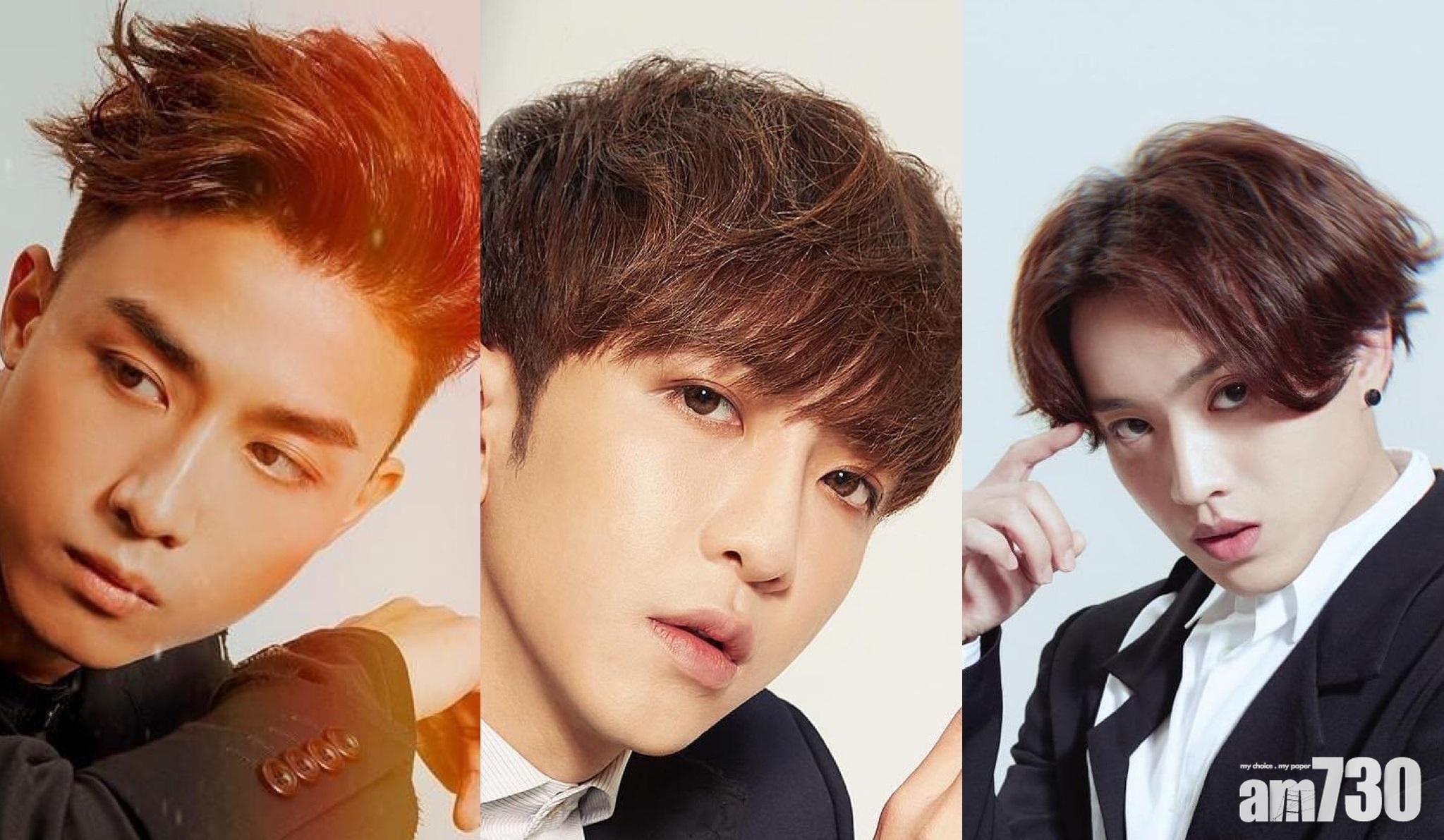 MIRROR成員Anson Lo、AK、柳應廷Jer   今年第三度同步出歌