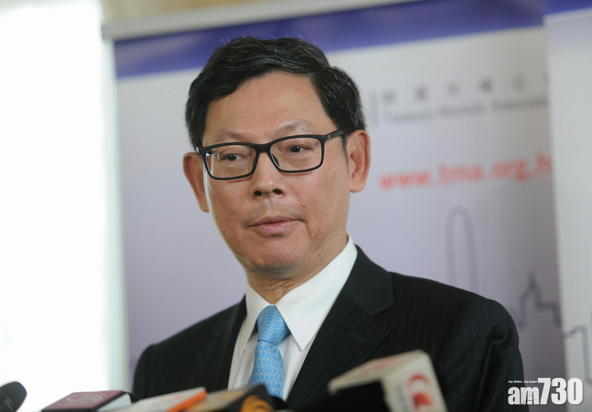 陳德霖成立數碼支付企業圓幣錢包