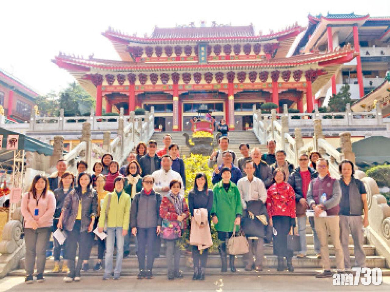 香港中文大學專業進修學院 道教文化證書課程校友：「道」出生命智慧