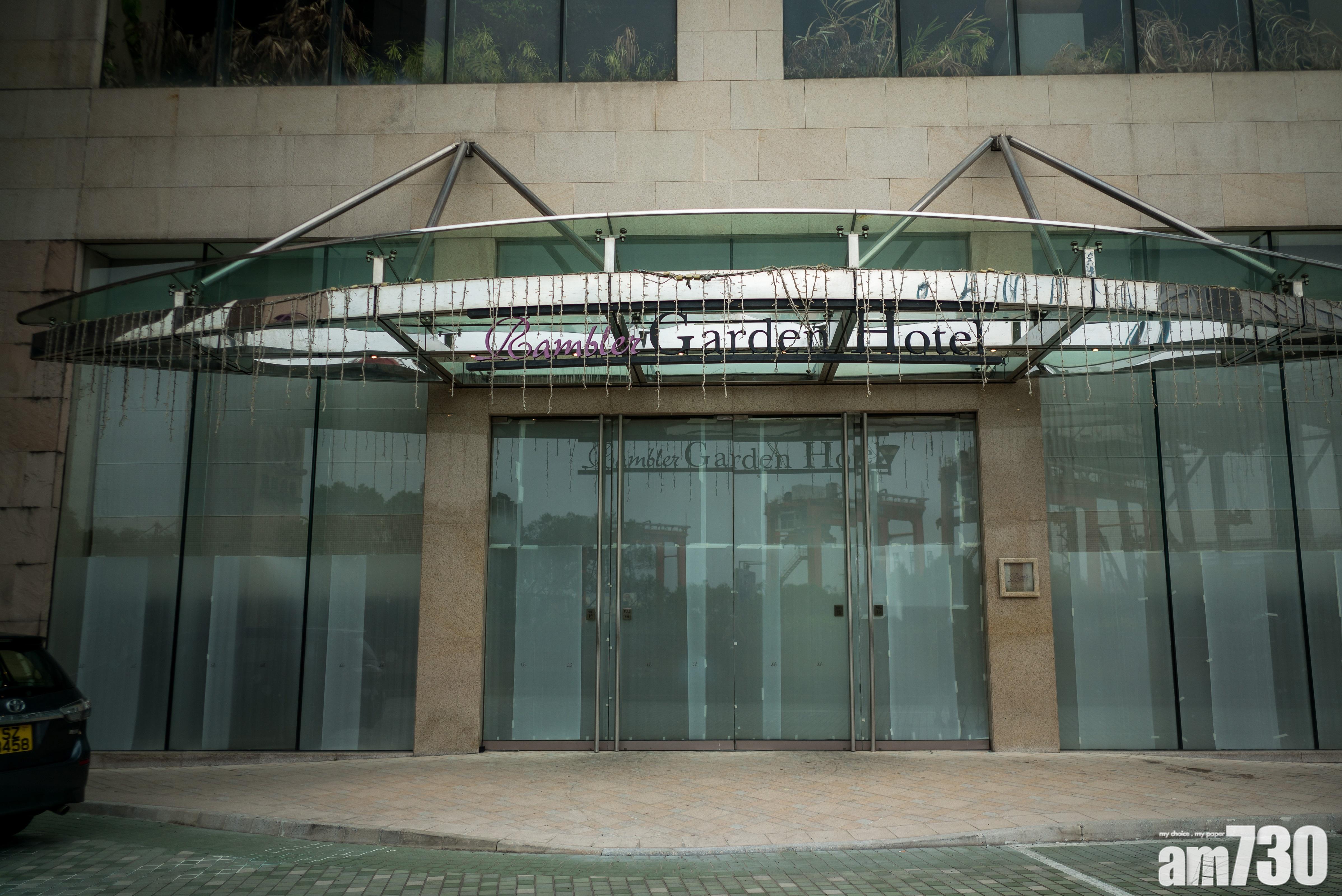 【新冠肺炎】青衣華逸酒店明起作等候檢測結果中心