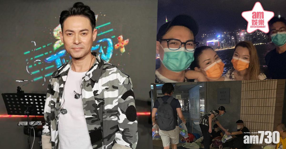 生日有意義 海俊傑孖太太到尖沙咀派物資 