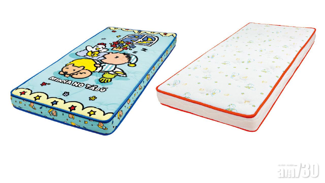 雅芳婷全新「點對點®」兒童專屬床褥  全港首創 有助預防兒童脊椎側彎