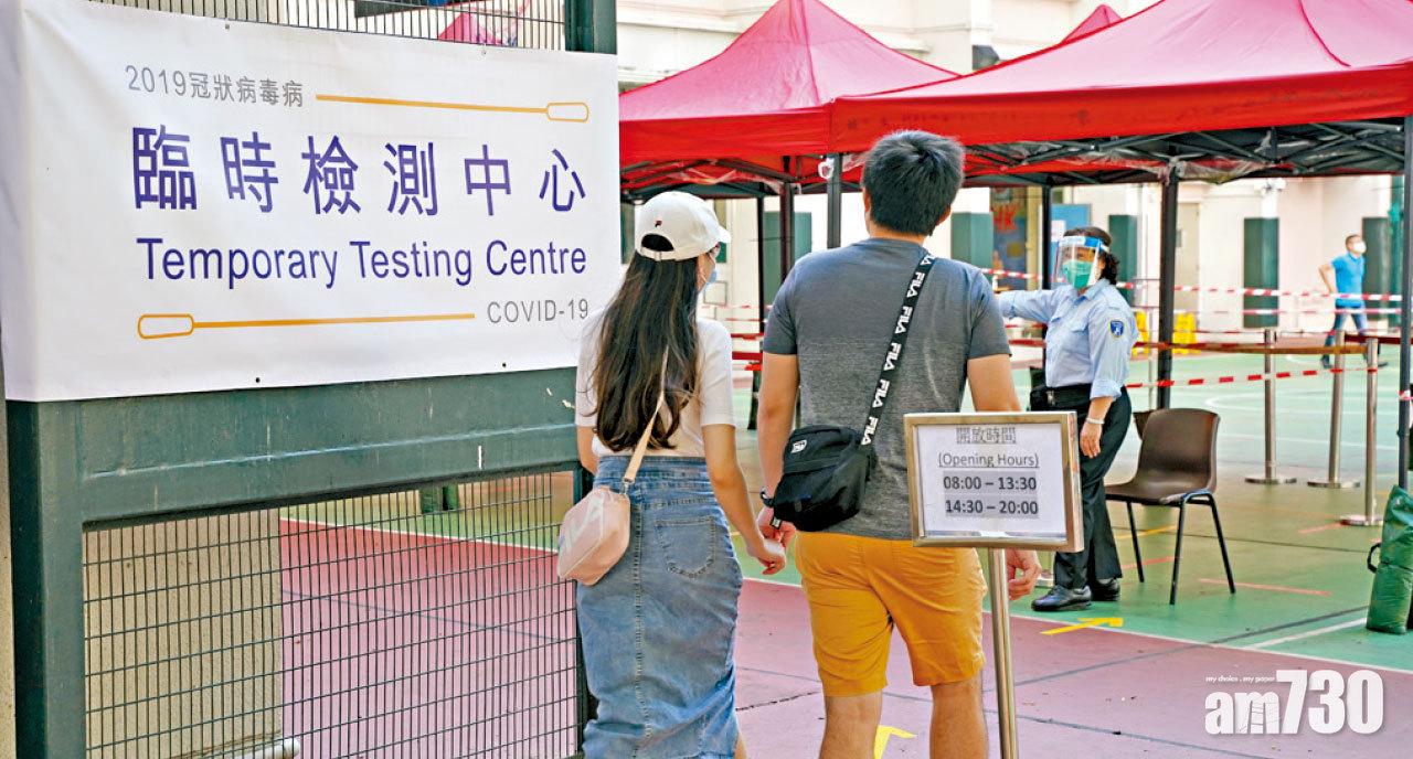 私家醫生個案陽性率較高 政府將加強檢測