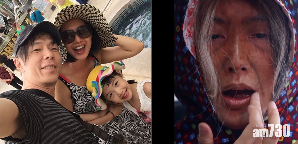 朱茵女神變地攤阿婆   阿Paul：皮膚太爛想抱著她