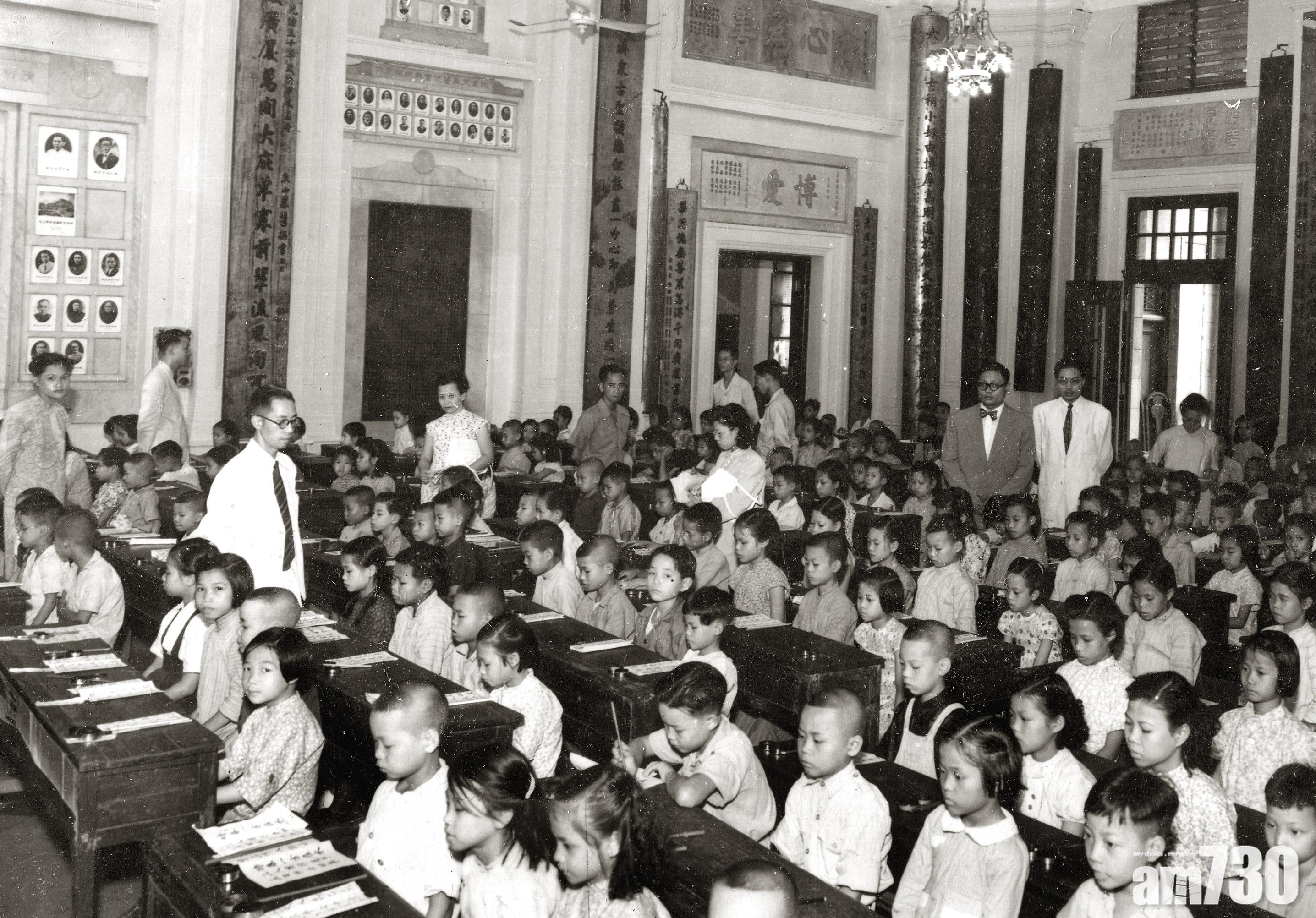 東華與康文署合辦講座及展覽 探索香港慈善與社會