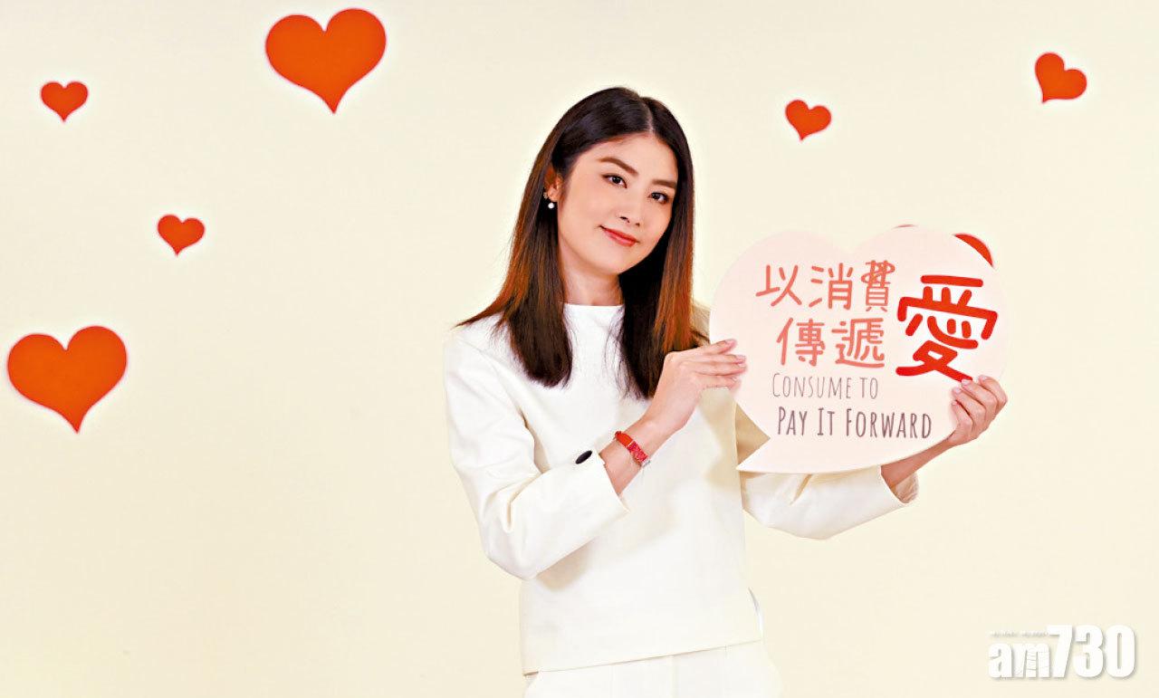 「十一良心消費運動」正式啟動