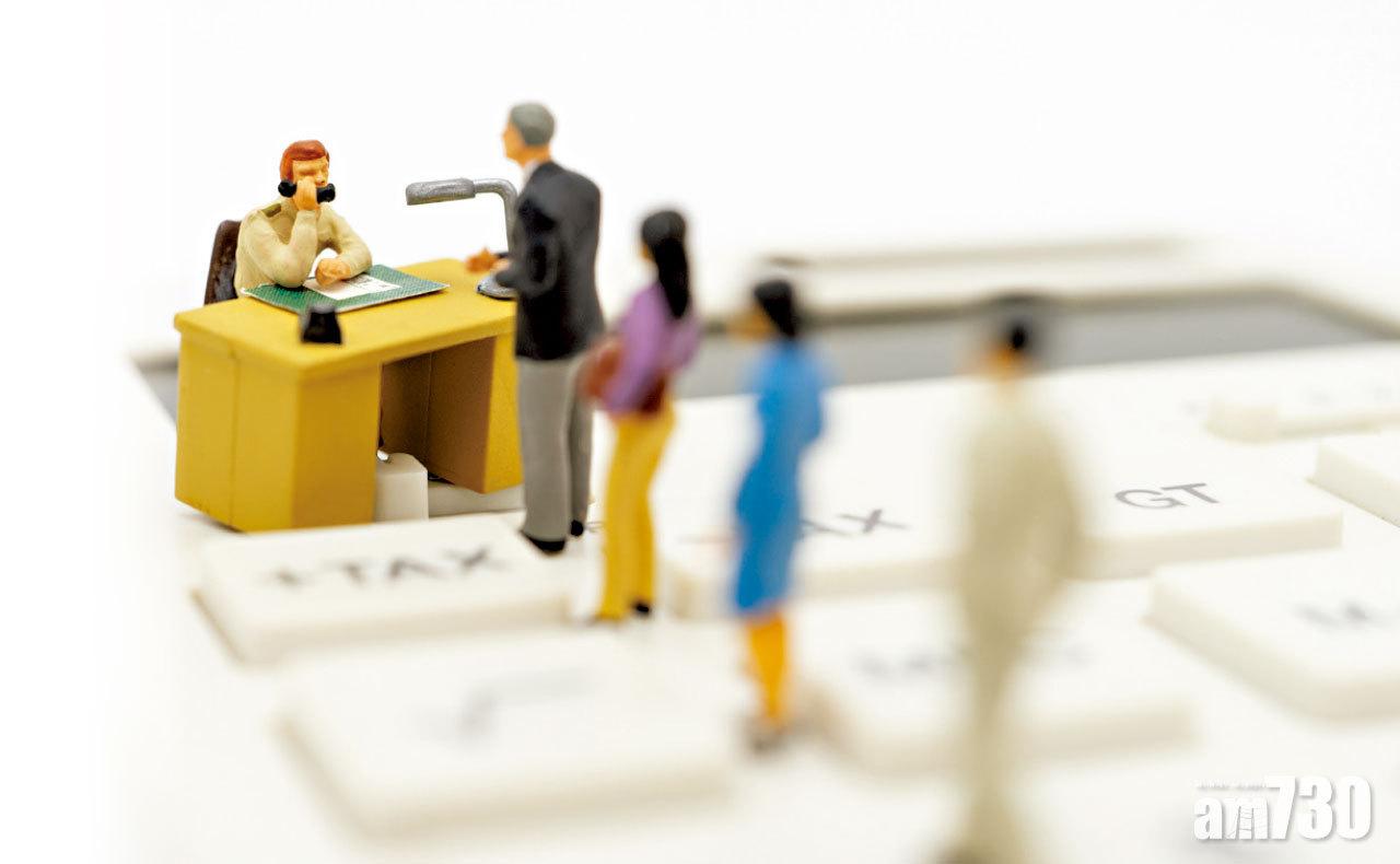 疫市遇上稅季 精明理財輕鬆交稅有計