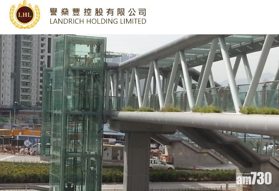 譽燊豐掛牌潛水 1手蝕400