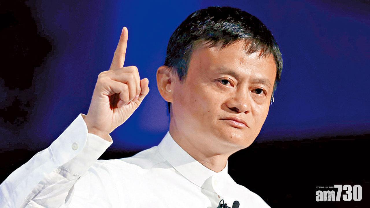 農夫山泉鍾睒睒空降第3 馬雲四度膺胡潤首富