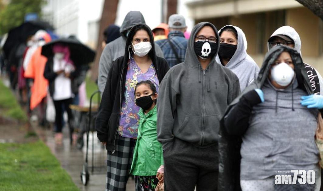 【新冠肺炎】失業家庭節衣縮食仍捐獻 美國食物銀行獲捐款激增20倍