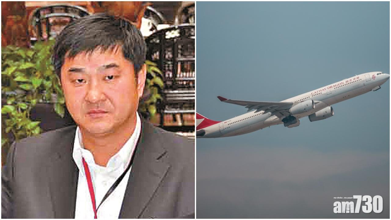 【國泰裁員】「大灣區航空」請人　黃楚標：乜職位都要