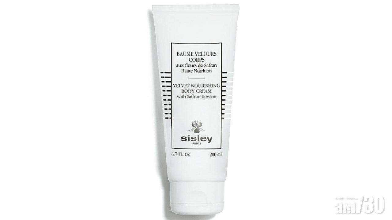 Sisley藏紅花潤膚霜 深層滋潤乾燥皮膚