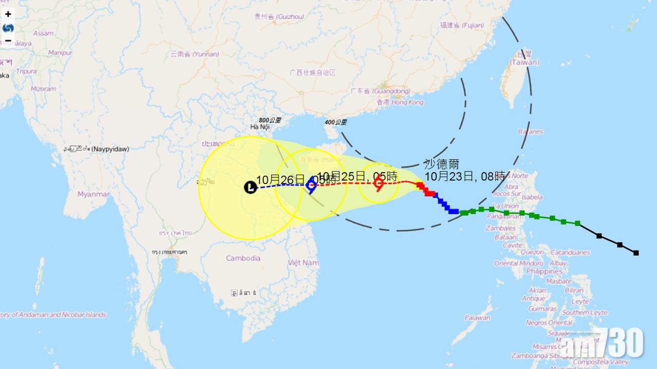 【三號風球】沙德爾黃昏最接近本港 今日改發更高信號機會較低