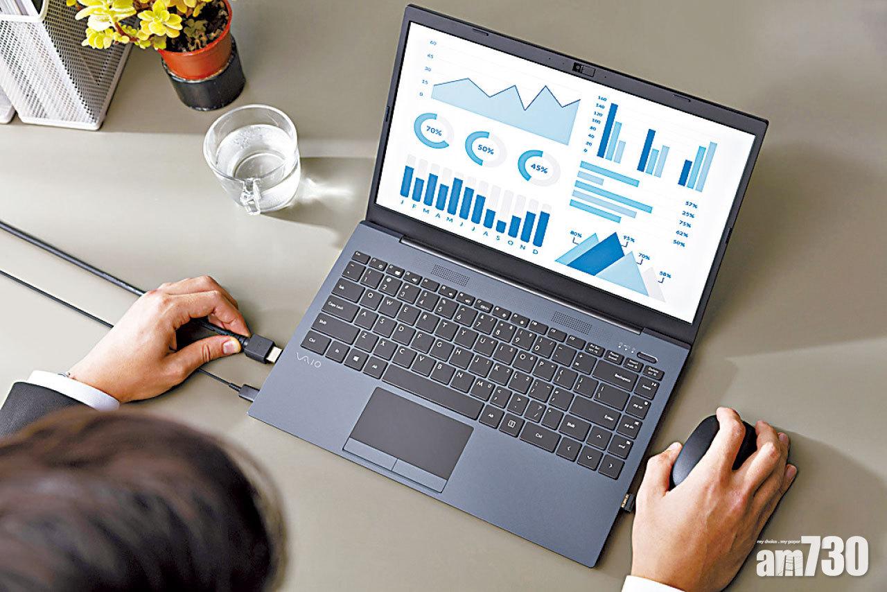 東瀛簡約風 VAIO FE 14/15 定義工作新常態