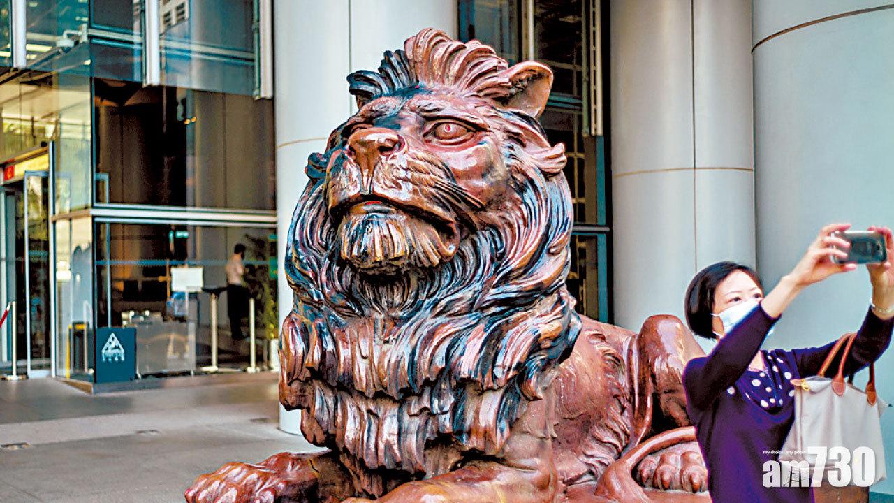 英倫銀行傳明年鬆綁 滙控渣打派息露曙光