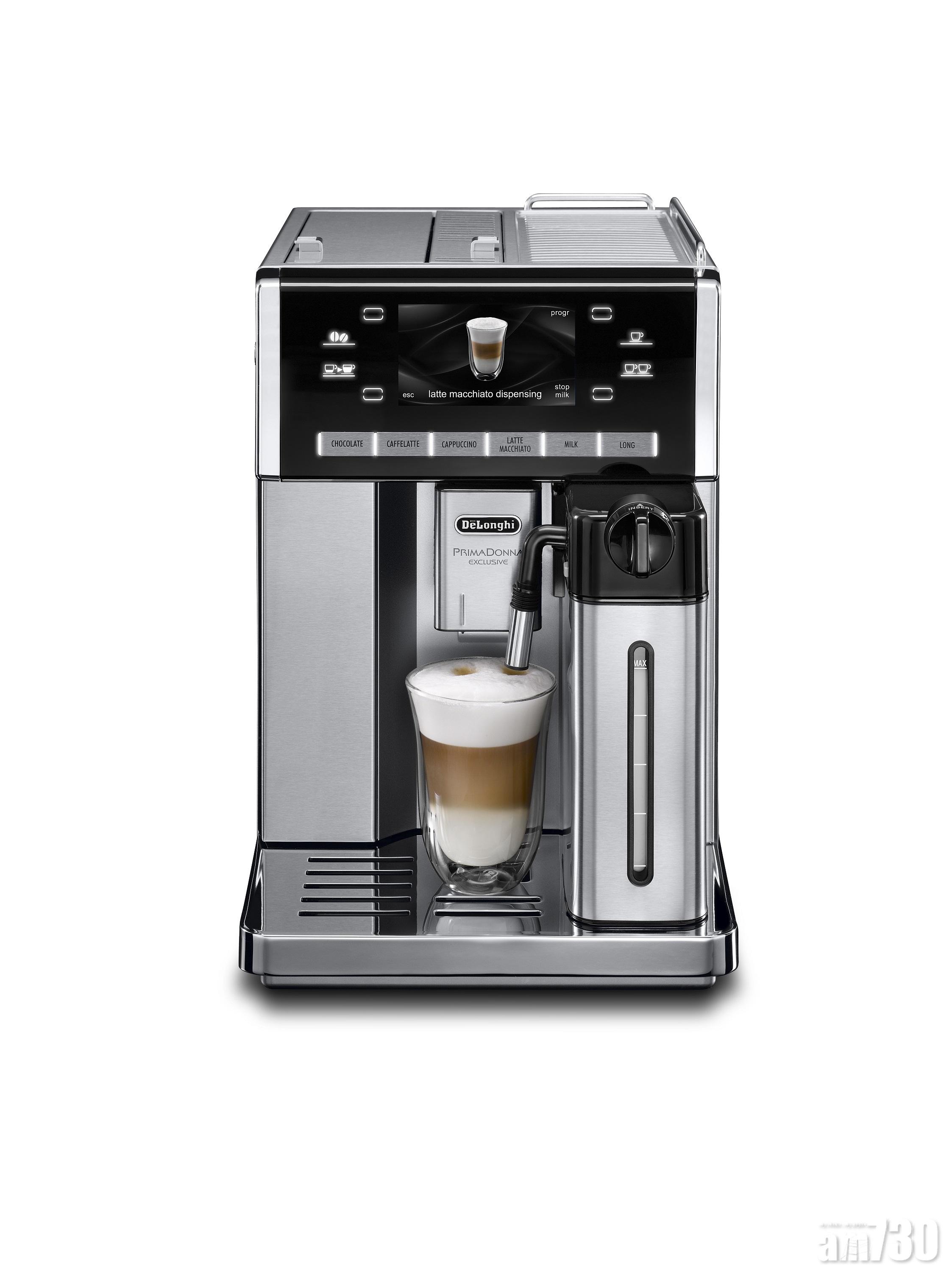 De’Longhi Group減價開倉日2020　最低一七折