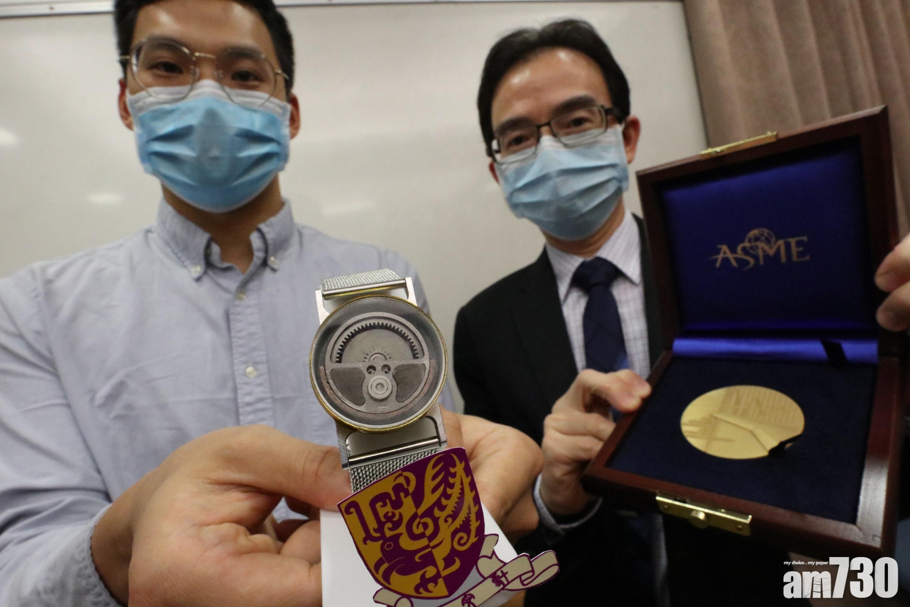 【中大科研】團隊研發「永續電力系統」　Apple Watch有望毋須充電