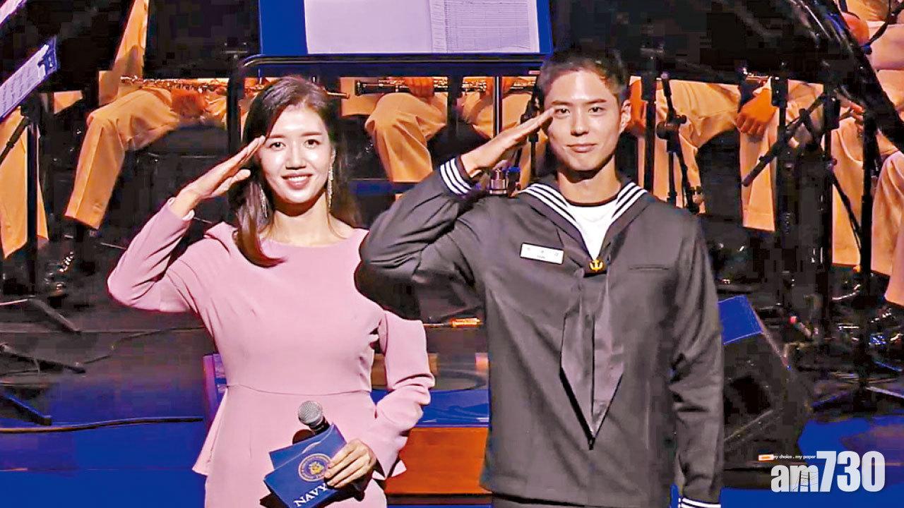 朴寶劍 軍人身份sell劇捱轟