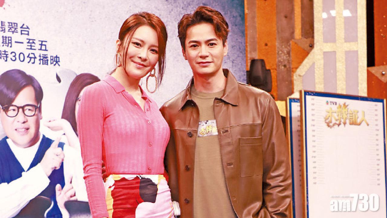 與楊怡齊改名  羅仲謙︰全家出動收貴啲