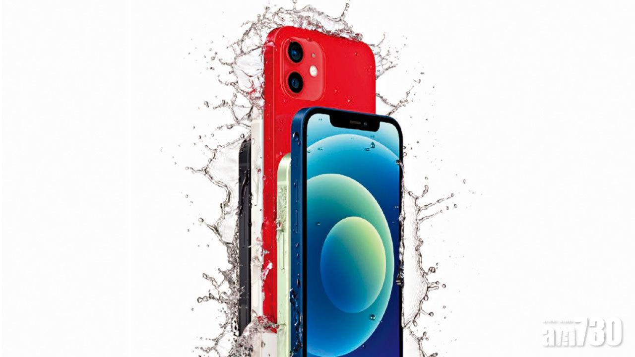 iPhone12華強北炒價跌穿官方定價