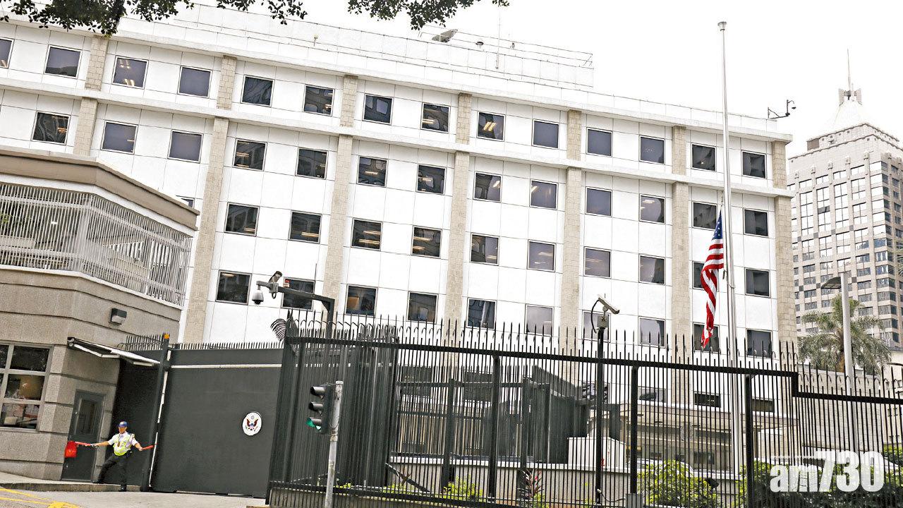 傳多人欲尋政治庇護  美領事館：沒有資料